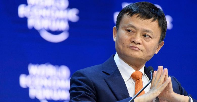 Jack Ma